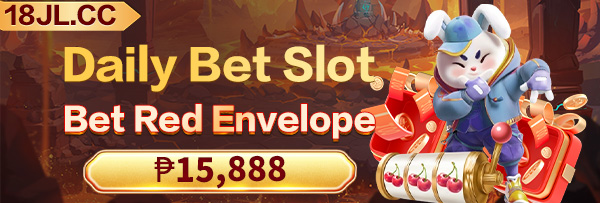711bet banner announcing a new game release for players